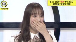 日向坂46佐々木久美の生き霊をシークエンスはやともがチェック！「芸能界で生きていくのが余裕だと思っている」