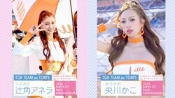 「パンパン！笑」人気レースクイーン、“寒さグッズ”披露で相方からツッコミ 「コートを着ている時は…」プロ根性に脱帽