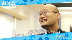 渡辺明名人が超早指しで検証したい重要事項「脳は年齢で衰えないのか」／将棋・ABEMAトーナメント