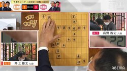 ベテラン師匠が危機一髪！残り2秒で駒をポロリであわや切れ負け ファンも騒然「びびった」「焦るねー」／将棋・ABEMA師弟トーナメント