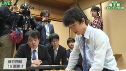 「実力に段位が追いついていない」将棋・藤井聡太四段の規格外な実力に先輩棋士が驚嘆