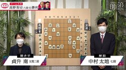超早指しで瞬時の逆転連発 解説棋士「いやいやいや」聞き手の女流も「はあっ！」と仰天／将棋・ABEMA師弟トーナメント