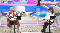 調子に乗り過ぎ！？クロちゃんの応対に元モー娘。田中れいながチクリ「急にモテ男みたいな発言しちゃって」