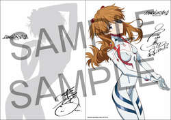 「シン・エヴァンゲリオン劇場版」新規入場者プレゼントのサイン入りポスター、5月15日から配布