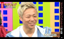 K-1ファイター・武尊、衝撃告白「エッチなマッサージ店で…」