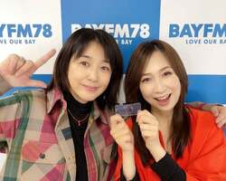  森口博子、“久々に会った友達”との2ショット「お互いなんか泣けてきて」 