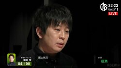 マジ、ここで役満出しちゃうわけ！？まさかのオーラス役満に仲間が控室で大パニック／麻雀・Mリーグ