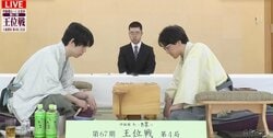 「知ってるトルコライスちゃうかった」藤井聡太王位、伊藤匠二冠が“長崎名物”でパワーチャージ「大人様ランチ」「肉がうまそう」反響続々