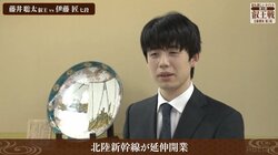 「今回初めて乗りました！」藤井聡太叡王、北陸新幹線の延伸区間初乗車にウキウキ 恒例“鉄道トーク”に「めっちゃ饒舌w」「もう窓口業務できるレベル」