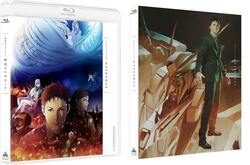 『機動戦士ガンダム 閃光のハサウェイ』"劇場限定版"Blu-rayが発売決定！特典は上巻小説＆407分録り下ろし朗読CDなど