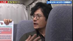 稲垣吾郎『酒のツマミ』出演を振り返り「さすが松本さんの番組」反響を実感　芸能の“面白さ”についても言及