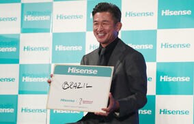 三浦知良が日本代表で注目するのは「鎌田選手」、優勝予想は「ブラジル。ネイマールに優勝して欲しい」