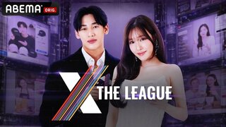 【ABEMA】グローバルコマースリーグ『X THE LEAGUE ～最強セールス国決定戦～』を無料独占配信…日本代表チームにいよちゃん、きぃーちゃんら