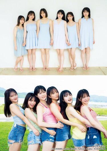 ミスマガジン2025」受賞者6人が『月刊ヤングマガジン』初登場＆表紙