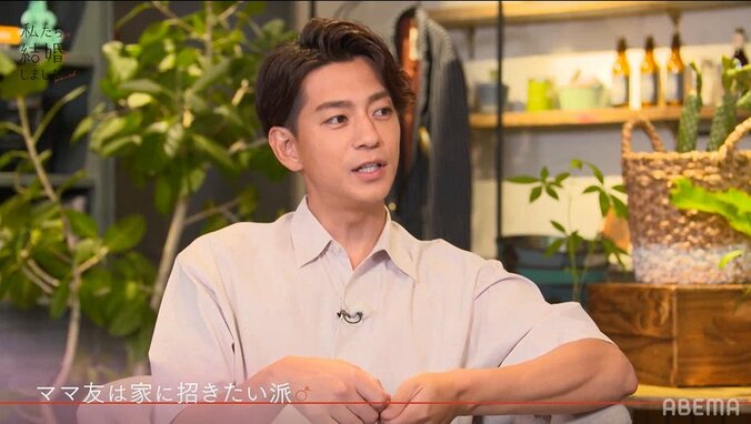 三浦翔平、妻の友達が家に来たら？「料理作るから、好きに飲んでほしい」「全部やる」『私たち結婚しました』第6話 1枚目