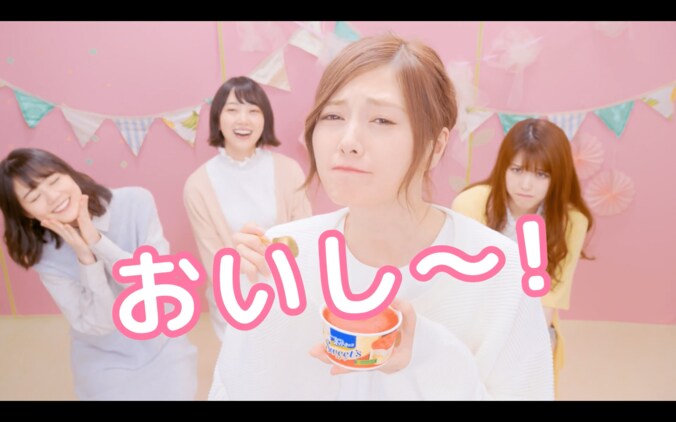 白石麻衣が「おいし〜！」と至福の表情も！ 乃木坂46がエッセルスーパーカップのCMキャラに 1枚目