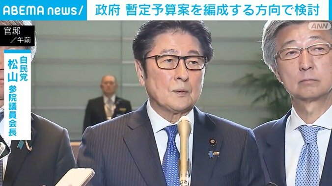 松山参院会長