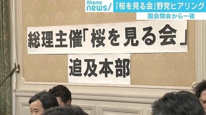 「総じて説明責任が不十分」西田亮介氏が斬る安倍内閣の“通信簿” 2枚目