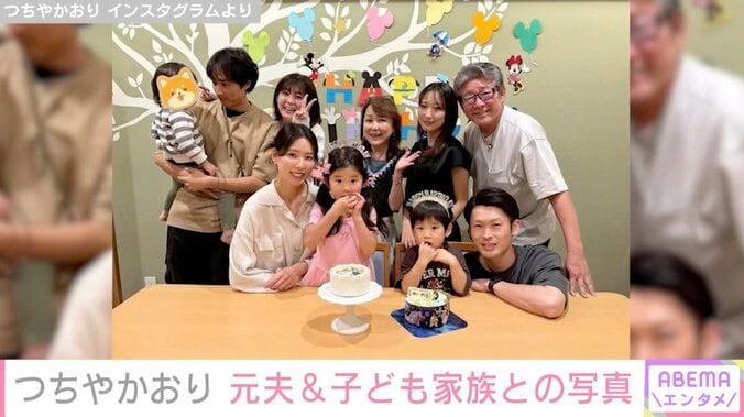 つちやかおり Instagramより