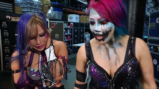 アスカが執拗ないびり