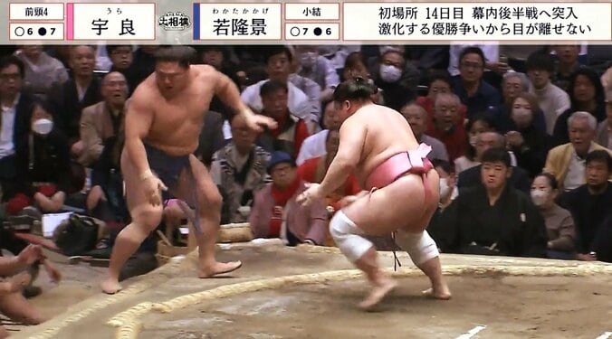 【写真・画像】　1枚目