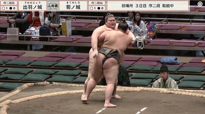 “心無い”ヤジが飛んだ取組