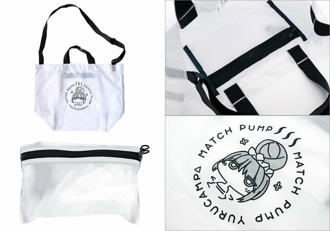 アニメ『ゆるキャン△』、“キャンプと旅と温泉が楽しめる”新グッズが登場 Tシャツ、手ぬぐい、タオルなど 8枚目