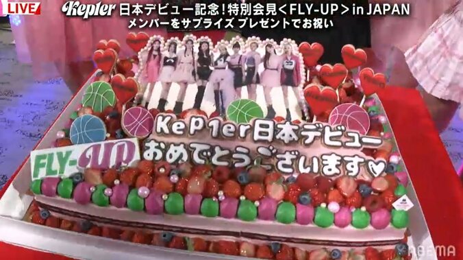 Kep1er、ファンからのメッセージに涙…ヒカル「日本のファンの皆さんに会いたかった」日本ではメンバーでディズニーランドに！ 3枚目