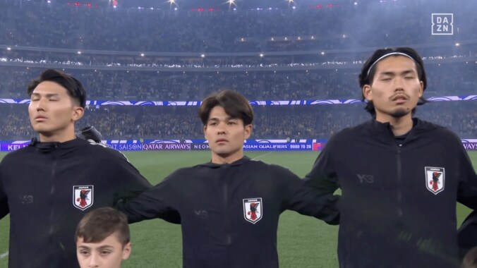 後半は“10番”久保建英らの投入も？ 超大胆スタメンの日本代表、オーストラリア戦の前半は０－０ 3枚目