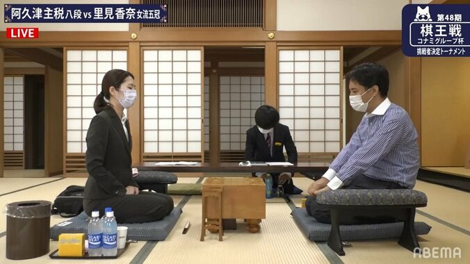 里見香奈女流五冠、強豪・阿久津主税八段と対局開始 3日後には棋士編入試験も／将棋・棋王戦挑決T 1枚目