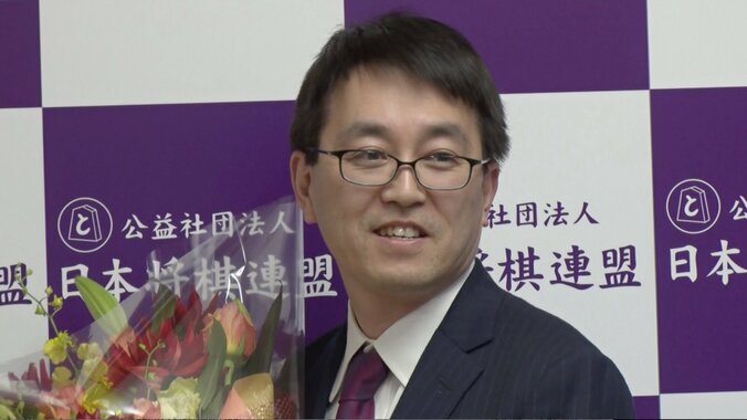 将棋・羽生善治竜王、国民栄誉賞で会見「私個人の活動というより将棋の歴史の積み重ね」 1枚目