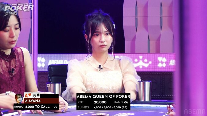 【映像】“あざとさ一切ナシ”でもかわいいポーカー女優