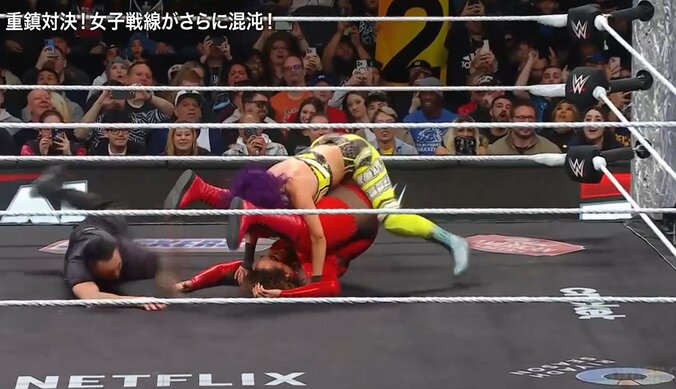 ナイア・ジャックス（写真下）