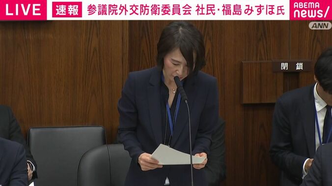廣瀬律子 人事教育局長
