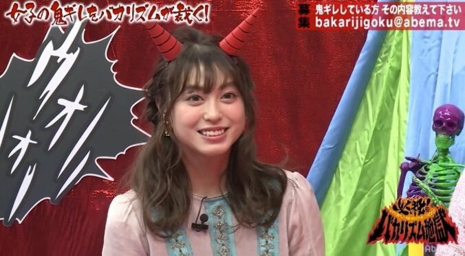 『触りたくなるカラダNo.1』大川藍、バストが成長した経緯を告白「一度身体全体が太って…」 1枚目