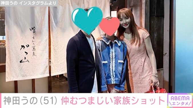 神田うの Instagramより