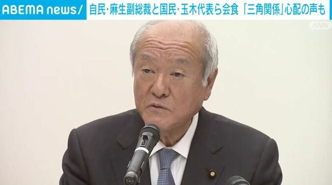 鈴木幹事長