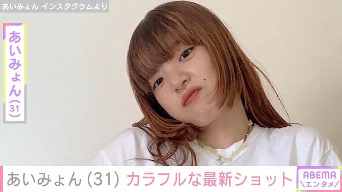 【写真・画像】タトゥーが話題・あいみょん（31）、顔や手がカラフルになった最新ショット　1枚目