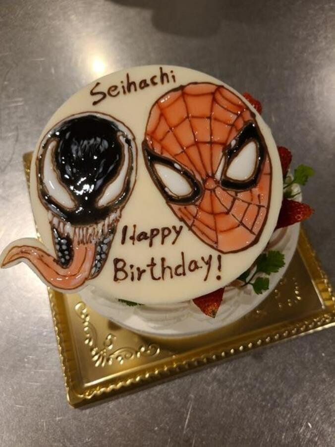  小原正子、次男の誕生日ケーキをオーダーするもハプニング「面白い」「あるある」の声  1枚目