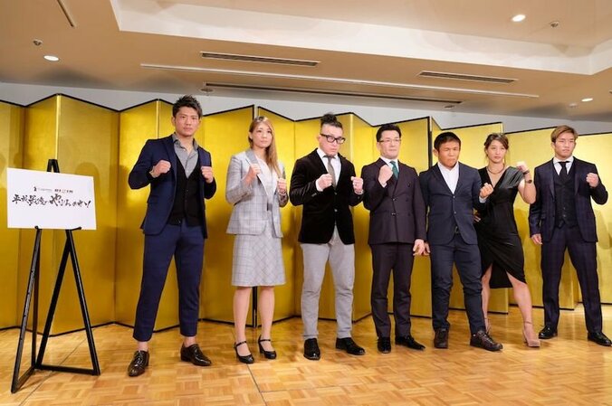 やれんのか！過去を背負った2人が、現在・未来に進むために闘う  川尻達也vs北岡悟が初対決 3枚目