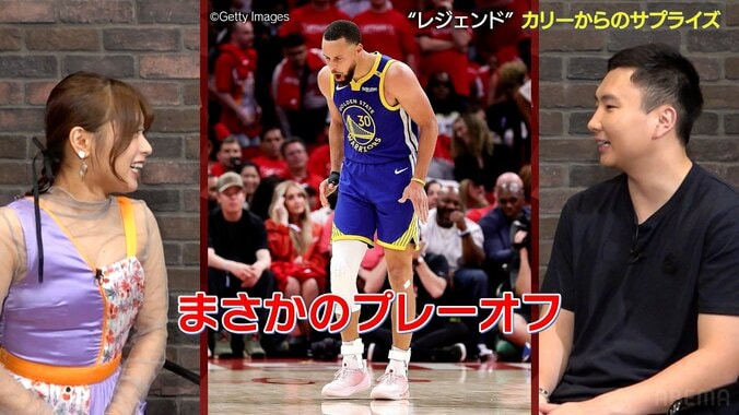 【秘話】「あれ、まさか…？」富永啓生、ステフィン・カリーの“粋なサプライズ”に感激！「嬉しかった」憧れのスーパースターの“足元”にビックリ 3枚目