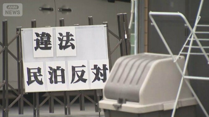 苦情が相次いだ大阪市の特区民泊　新規受け付け終了で駆け込み申請　最終日に行列 1枚目