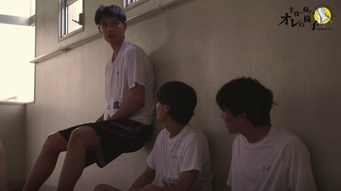 尾上松也も「レベルが違う」と驚愕…19歳イケメン俳優・清水田龍の身体能力が凄すぎる！過酷な体力テストを1位通過『主役の椅子はオレの椅子』 4枚目