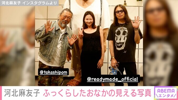 河北麻友子・村上隆・細川雄太