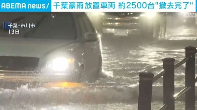 千葉・市川市