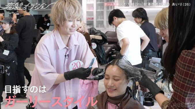 【写真・画像】元国民的アイドルの31歳タレント「15年間無縁だったので…」 恋愛に意欲　2枚目