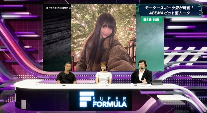 19歳女性レーサー、ガチすぎる愛車＆オフショットに反響「イニDの真子みたい」「盛らなくてもかわいい」 4枚目