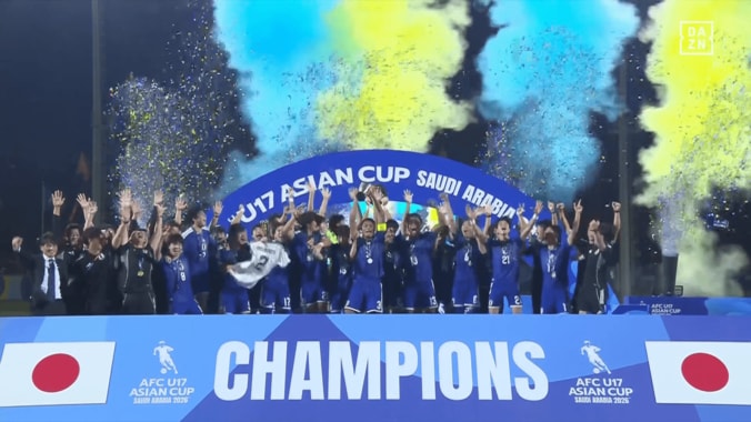 アジアカップを制覇したU-17日本代表