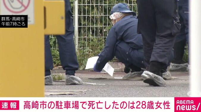 群馬・高崎市