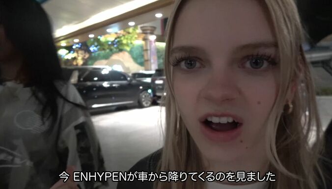 ENHYPENを目撃し狂喜乱舞、泣き出し絶叫する練習生たち「天にも昇るような気持ち」HYBE米オーディション 5枚目